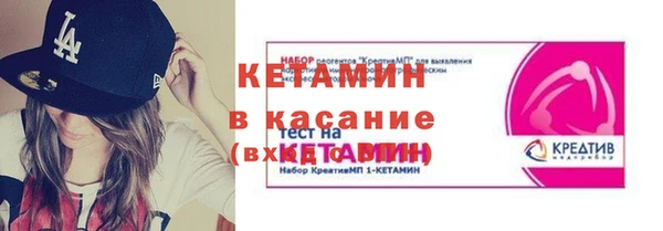 герыч Верхний Тагил